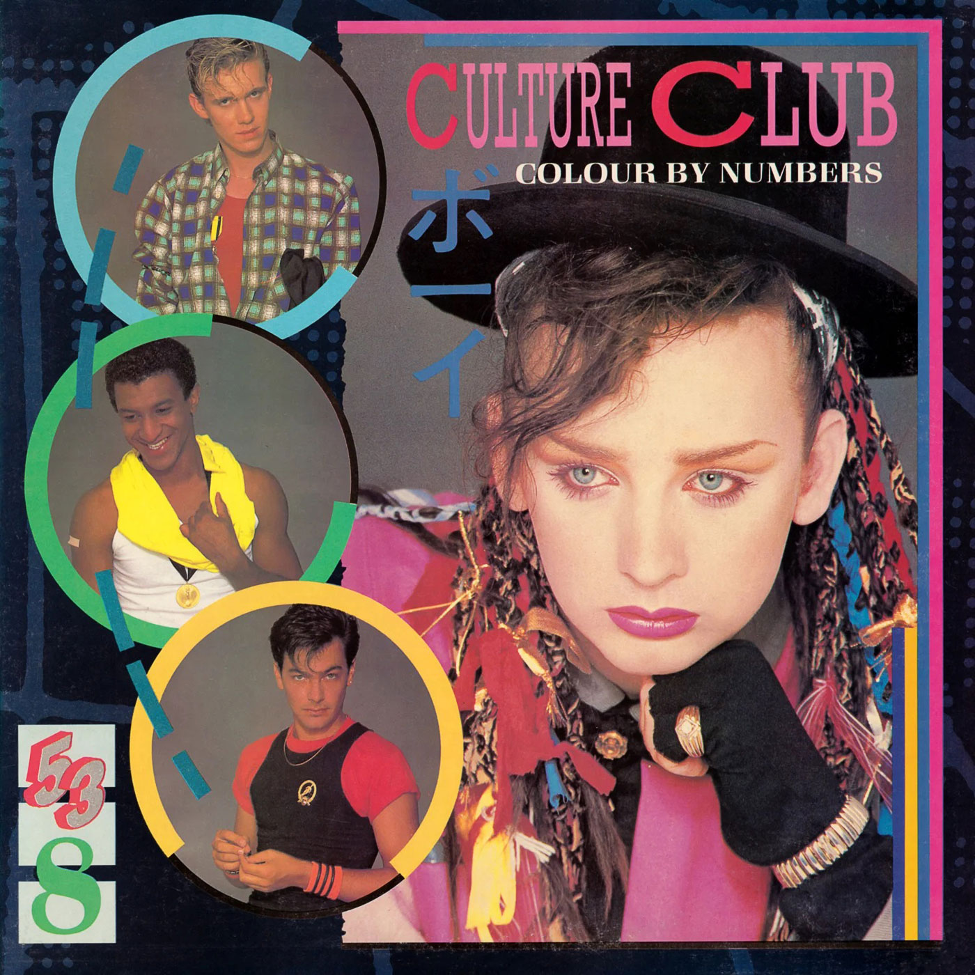 531 Culture Club – Colour by Numbers